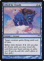Lifted by Clouds (CHK-073) - common