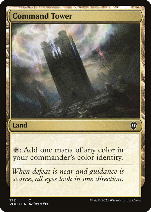 Command Tower (VOC-172) - common