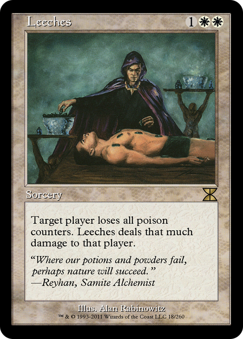 Leeches (ME4-018) - rare