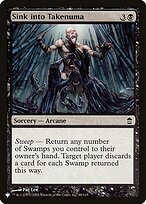 Sink into Takenuma (LIST-SOK-89) - common
