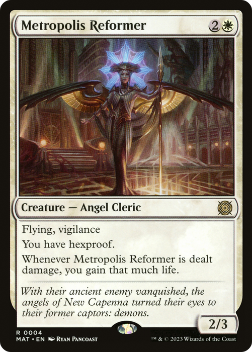 Metropolis Reformer (MAT-004) - rare