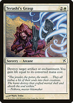 Terashi's Grasp (BOK-026) - common