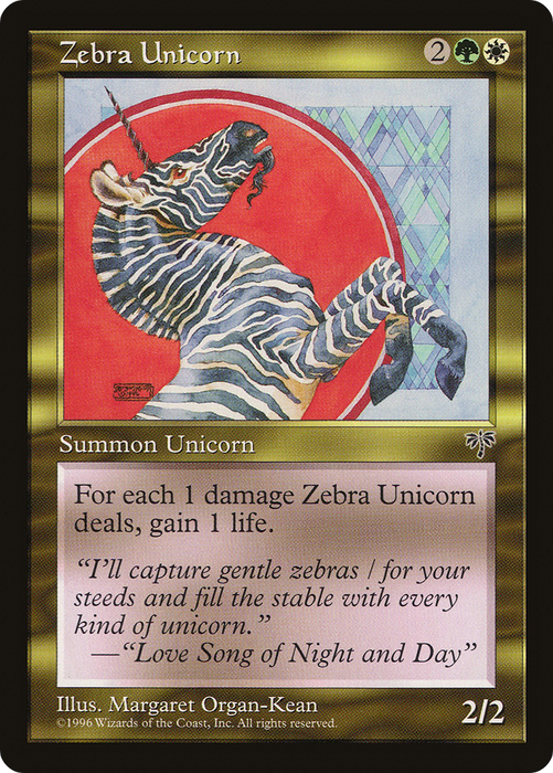 Zebra Unicorn (MIR-290) - uncommon