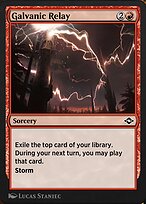 Galvanic Relay (J21-450) - common