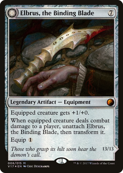 Elbrus, the Binding Blade // Withengar Unbound (V17-008) - mythic: (Double Faced Transform) - Foil
