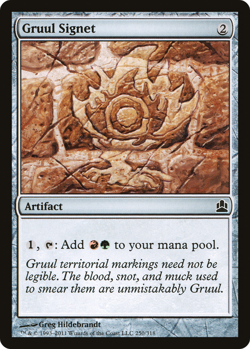 Gruul Signet (CMD-250) - common