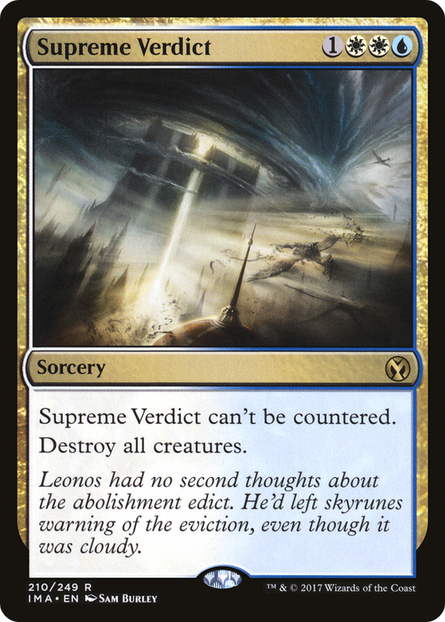 Supreme Verdict (IMA-210) - rare