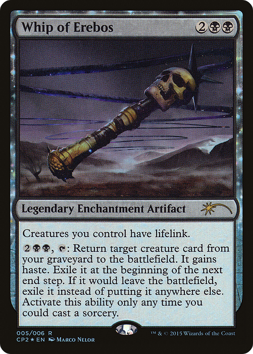 Whip of Erebos (UMP-005) - rare: (enchantment) - Foil