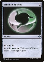 Talisman of Unity (SCD-284) - uncommon