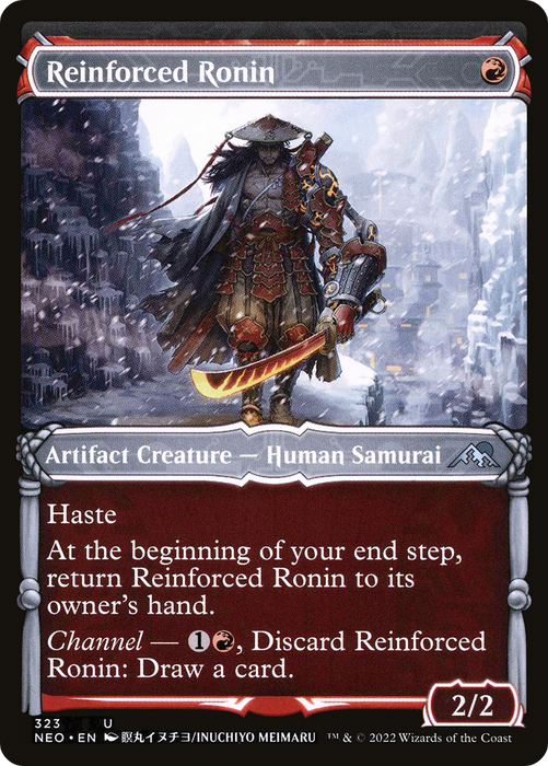 Reinforced Ronin (NEO-323) - uncommon: (Showcase) - Foil