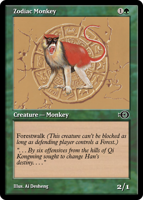 Zodiac Monkey (PRM-35084) - common - Foil