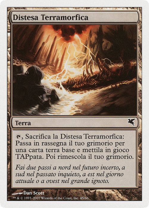 Terramorphic Expanse (PSAL-L45) - common