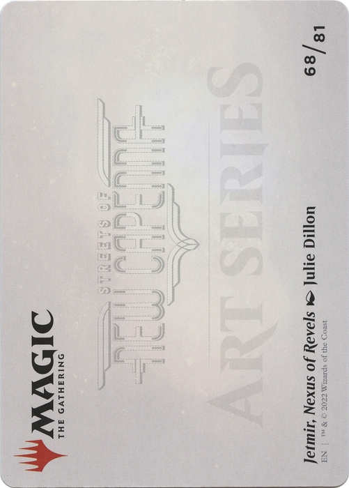 Jetmir, Nexus of Revels // Jetmir, Nexus of Revels (ASNC-068) - common (Borderless)