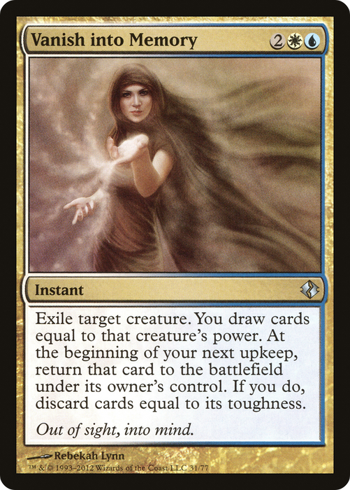Vanish into Memory (DDI-031) - uncommon