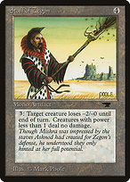Staff of Zegon (ATQ-065) - common