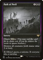 Path of Peril (DBL-391) - rare