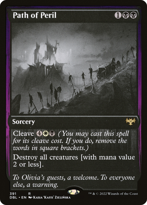 Path of Peril (DBL-391) - rare