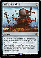 Ankh of Mishra (VMA-263) - rare - Foil