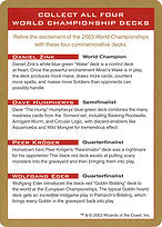 2003 World Championships Ad (WCD-000) - common