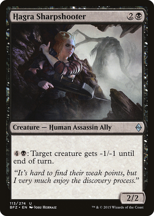 Hagra Sharpshooter (BFZ-113) - uncommon
