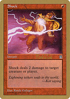 Shock (WCD-MLP98) - common