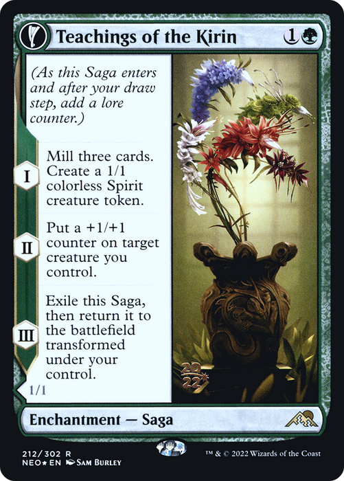 Teachings of the Kirin // Kirin-Touched Orochi (PRE-212S) - rare: (fandfc, enchantment) - Foil