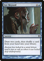 See Beyond (ROE-086) - common