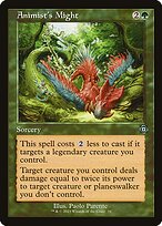 Animist's Might (MAT-070) - uncommon: (Showcase)