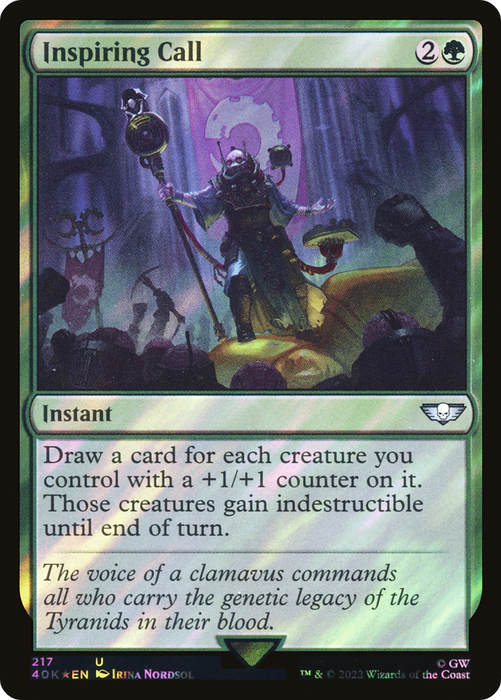 Inspiring Call (40K-217★) - uncommon - Foil