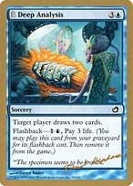 Deep Analysis (WCD-DH36) - common: (tombstone)