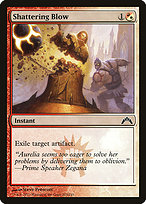 Shattering Blow (GTC-225) - common