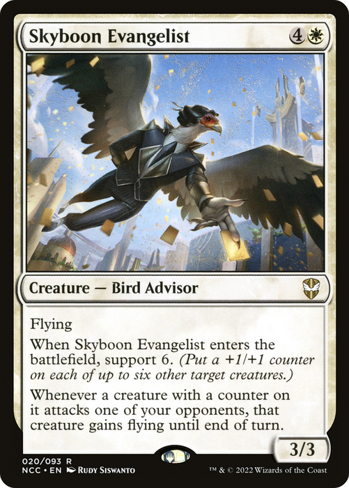Skyboon Evangelist (NCC-020) - rare