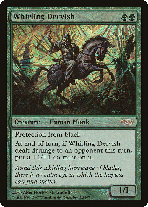Whirling Dervish (JSS-015) - rare - Foil