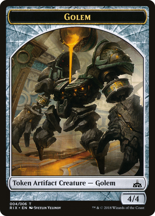 Golem (RIX-004) - common