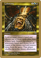 Lobotomy (WCD-BS267) - uncommon
