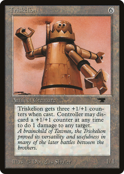 Triskelion (ATQ-073) - rare