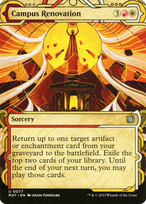 Campus Renovation (MAT-077) - uncommon: (Showcase) (Borderless) - Foil