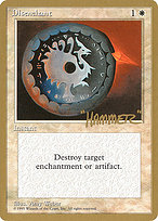 Disenchant (WCD-SHR22) - common