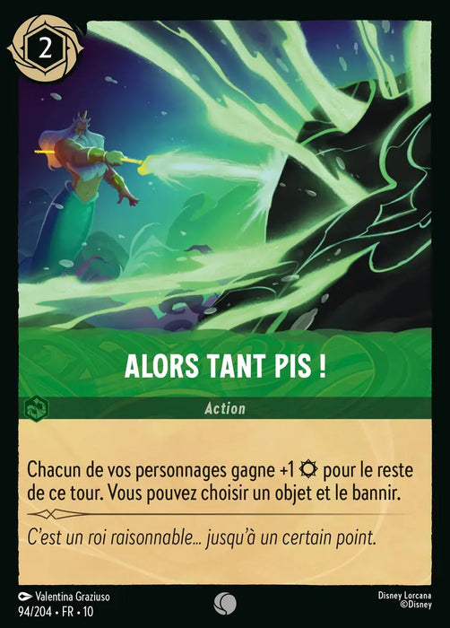 Alors tant pis! (94/204) - LDLP - Commune - Cold Foil
