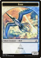 Bird (TGK2-001) - common