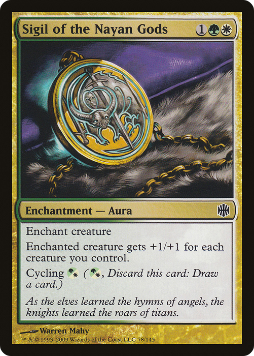 Sigil of the Nayan Gods (ARB-078) - common - Foil