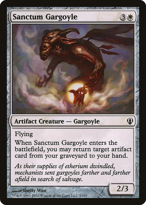 Sanctum Gargoyle (ARC-005) - common