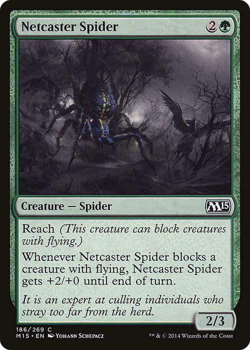Netcaster Spider (M15-186) - common