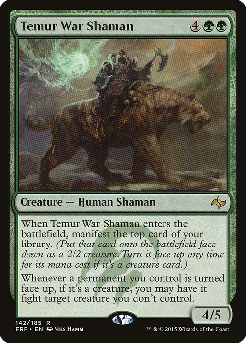 Temur War Shaman (FRF-142) - rare - Foil
