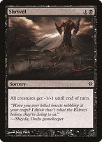 Shrivel (ROE-126) - common
