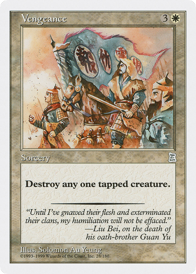 Vengeance (PTK-028) - uncommon