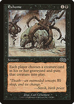 Exhume (USG-134) - common