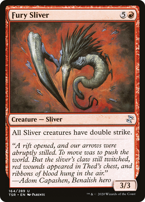 Fury Sliver (TSR-164) - uncommon