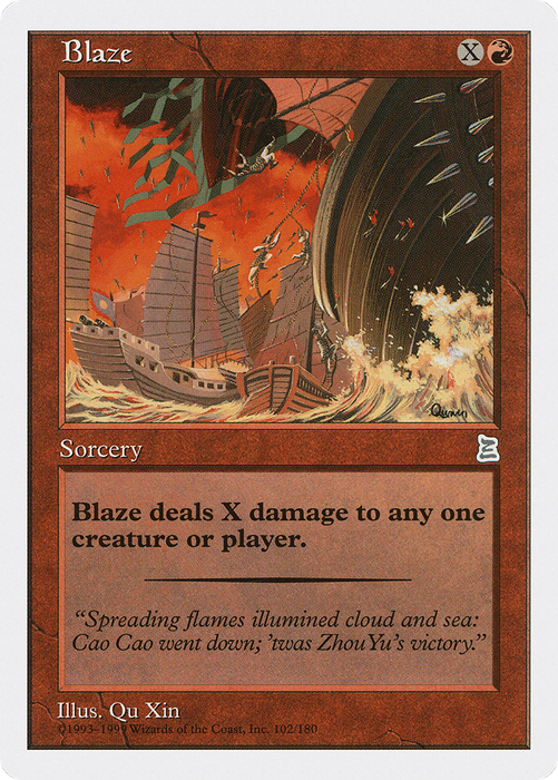 Blaze (PTK-102) - uncommon