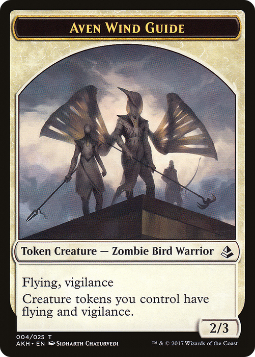 Aven Wind Guide (AKH-004) - common